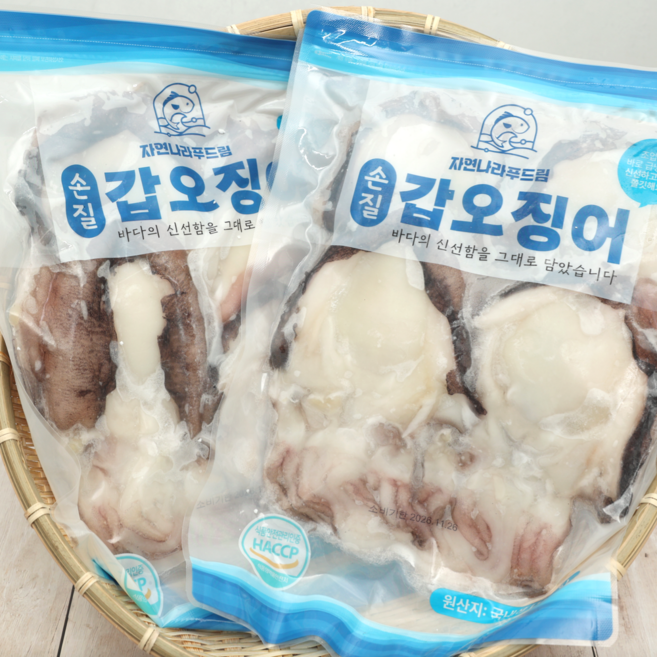태안 손질 갑오징어 급냉 제철 국산, 2개, 700g