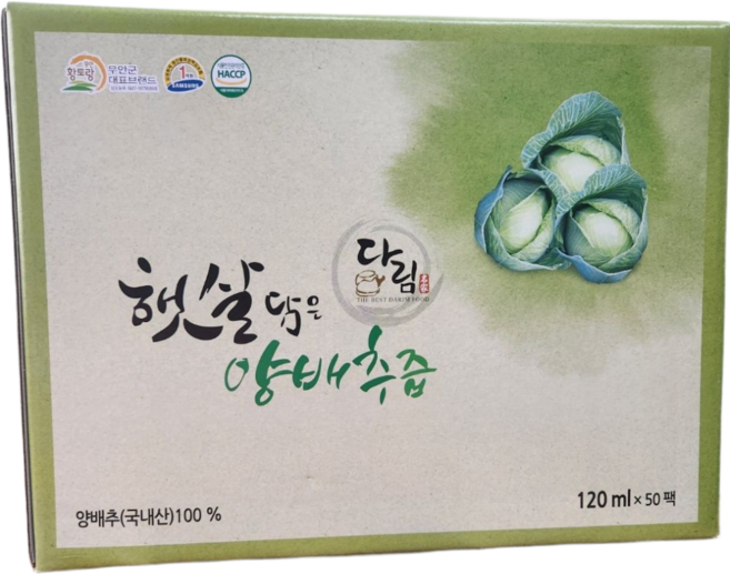 무안 양배추즙, 50개, 120ml