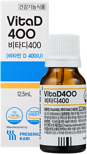 액상비타민D 임산부 신생아 전용 건강기능식품 400IU 12.5ml, 1개