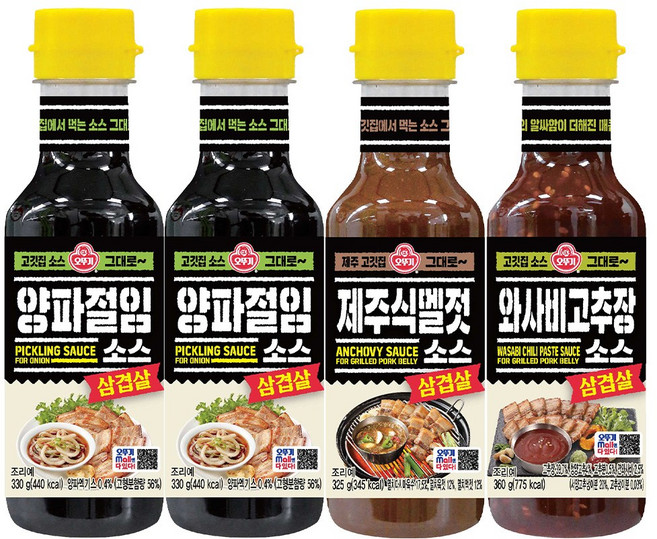 삼겹살 소스 3종 양파절임 2개 +제주식멜젓소스 1개 +와사비고추장소스 1개, 325g, 1세트