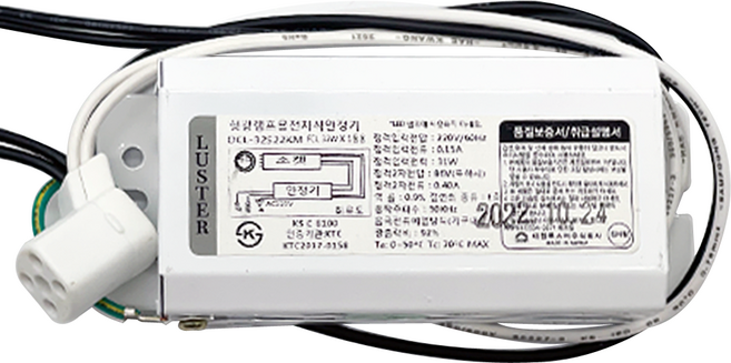 대원루스터 KS 써크라인 형광등 안정기 32W 1등용 스몰형, 써크라인 32W 1등용 스몰형(KS), 1개