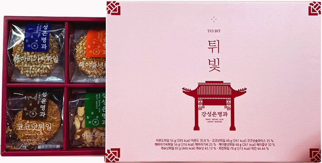 강성은명과 튀빛세트 6개입 (보자기+쇼핑백 포함 6가지구성 60년전통 프리미엄 전통과자), 1개