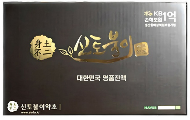 신토불이약초 무주 천마 진액 즙 액기스 원액 90ml 60포, 1개, 5.4L