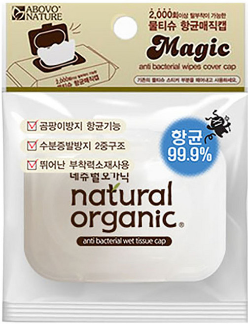 네츄럴오가닉 향균 매직캡 물티슈 미포함, 1개