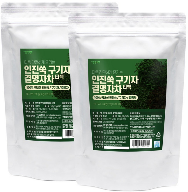 갑당약초 인진쑥 구기자 결명자차 주전자용 티백, 20개입, 2개, 12g