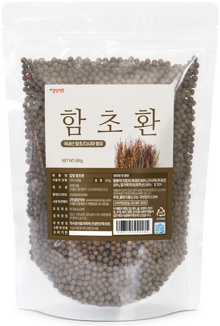 갑당약초 함초환, 600g, 2개