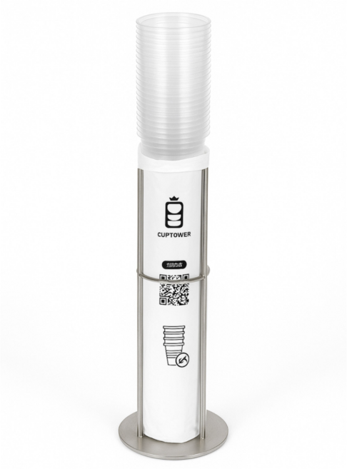 컵타워 - 커피 플라스틱컵 재활용 봉투 재활용 분리수거함, 20매, 철제 스탠드(따로 배송됩니다)