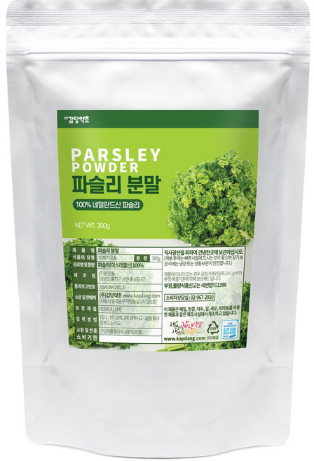 갑당약초 파슬리 가루 분말 300g, 3개