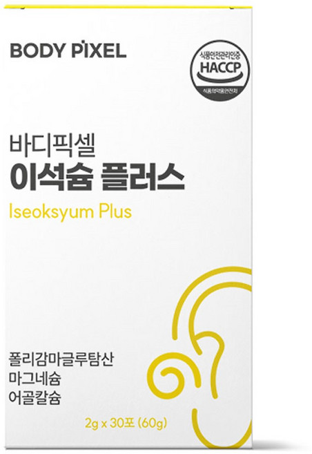 바디픽셀 이석슘 플러스 영양제 1개월 60g 573743, 30회분, 1개