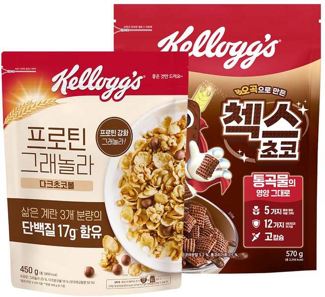 켈로그 시리얼 2종 (첵스초코 570g + 프로틴 그래놀라 다크초코볼 450g ) 1세트, 1.02kg