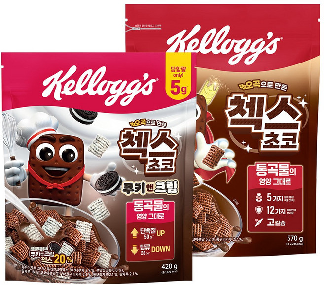 켈로그 시리얼 오곡 첵스초코 570g + 쿠키앤크림 420g, 990g, 1세트