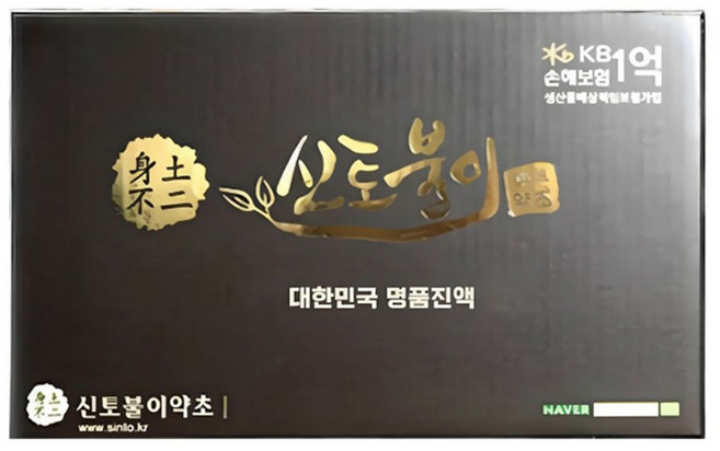 신토불이약초 조릿대 진액 담죽엽 즙 액기스 원액 90ml 60포, 60개