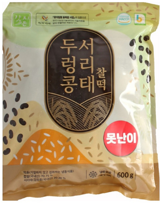 갓지은 두렁콩서리태찰떡(못난이), 2개, 600g