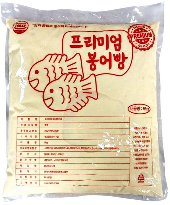 프리미엄 잉어빵 붕어빵 와플 국화빵 재료 반죽 5kg, 1개
