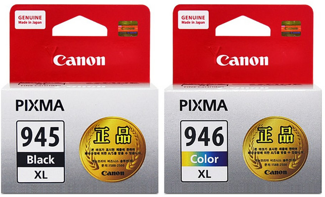캐논 PG-945XL CL-946XL 정품잉크 세트, PG-945XL 검정+CL-946XL 컬러/대용량/정품, 1세트