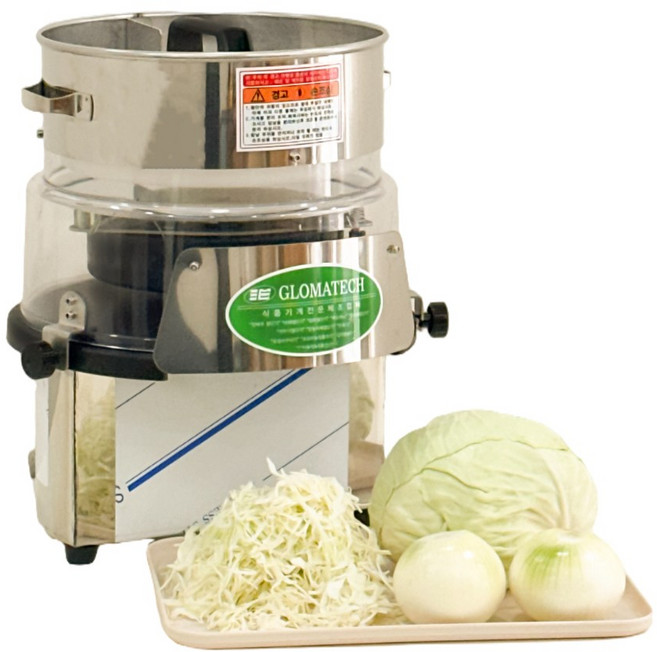 글로마 업소용 양배추절단기 GCS-50 GCS-100 세절기 슬라이서 채써는기계 자르는 채썰기