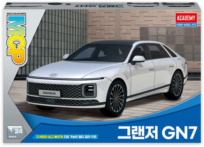 아카데미과학 1:24 현대 그랜저 GN7 프라모델 15620, 1개