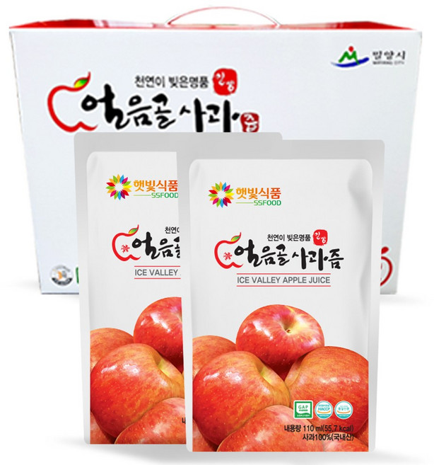 햇빛식품 밀양 얼음골 사과즙, 110ml, 50개