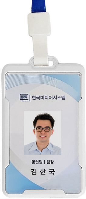 리와트 사원증 녹음기 8일 연속 장시간 소형 고성능 대용량 32GB 음성감지 목걸이 KVR-55R, KVR-55 사원증 녹음기