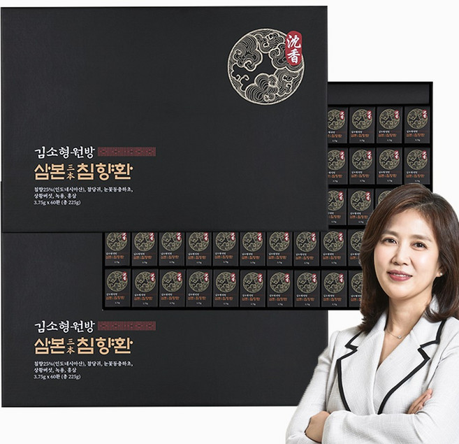 김소형원방 삼본침향환 3.75g 60환 2박스 홈쇼핑 선물, 225g, 2개
