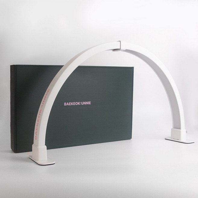 백억언니 문라이즈 네일 조명 포토라이트 라운드 스탠드 LED 램프, 1개, 화이트