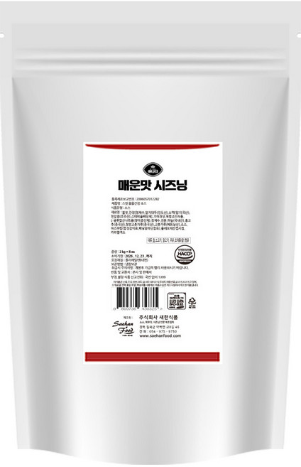 어나더소스 매운맛 시즈닝 소스 양념 치킨 분말 가루 감자 파우더, 1개, 500g