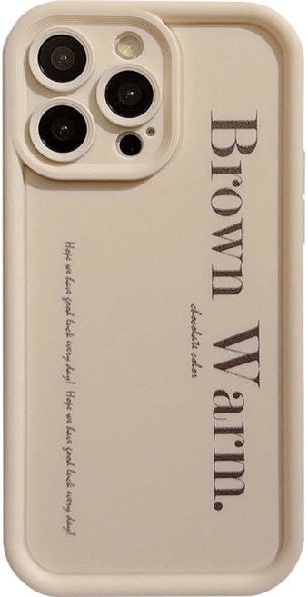 귀여운 따뜻한 레터링 아이폰 케이스