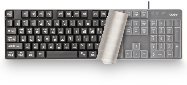 코시 선명한 한글 USB 키보드 유선 자판