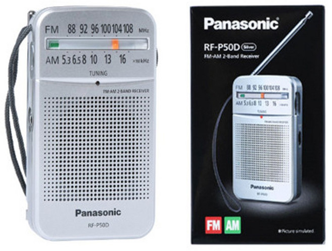 파나소닉 포켓 휴대용 FM라디오RF-P50D낚시 등산 캠핑, 01. RF-P50D 본제품, 실버, 1개