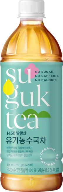 용평밸리 발왕산 유기농 수국차 음료 500mlx10개입 수국차음료 건강음료 차음료 RTD 수국차음료수 혈당케어, 10개, 500ml