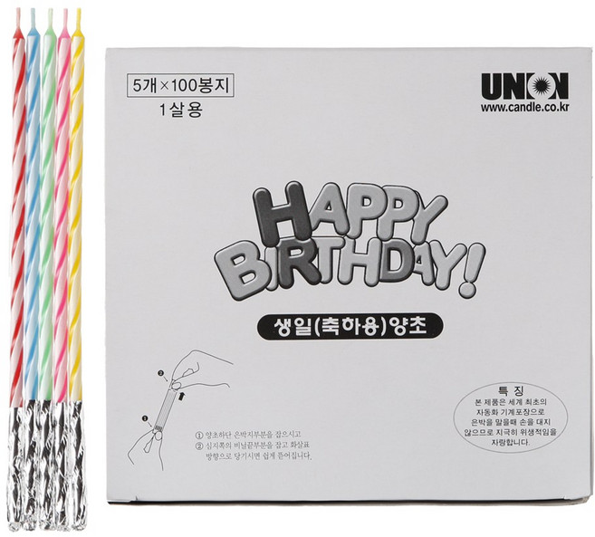 생일초 1살용(12Cm) 5개x100봉지 UNION 케이크 양초, 5개