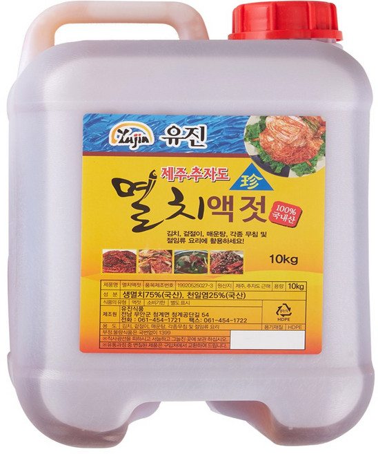 산지명인 100년 전통 윤판례 추자도 멸치액젓, 10L, 1개