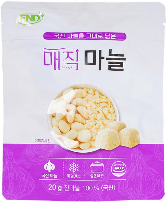 동결건조 마늘 간편 큐브형 안심 필수식재료, 4개, 20g
