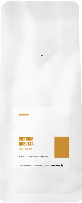 빈임팩트 베트남 로부스타 원두 당일로스팅, 1개, 1kg, 핸드드립