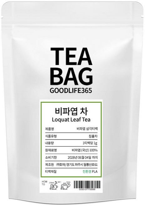굿라이프365 비파엽 삼각티백 100티백, 100개입, 1개, 1g, 100개입