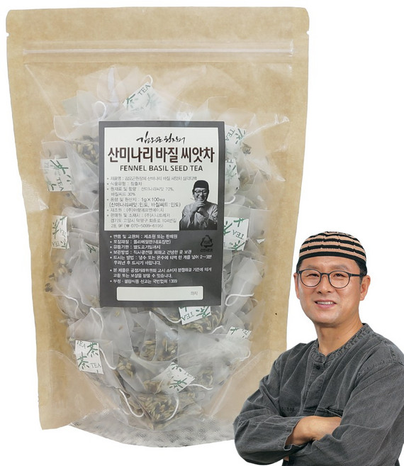 김오곤원장의 산미나리 바질씨앗차 100T, 1개, 산미나리 바질씨앗차 100티백