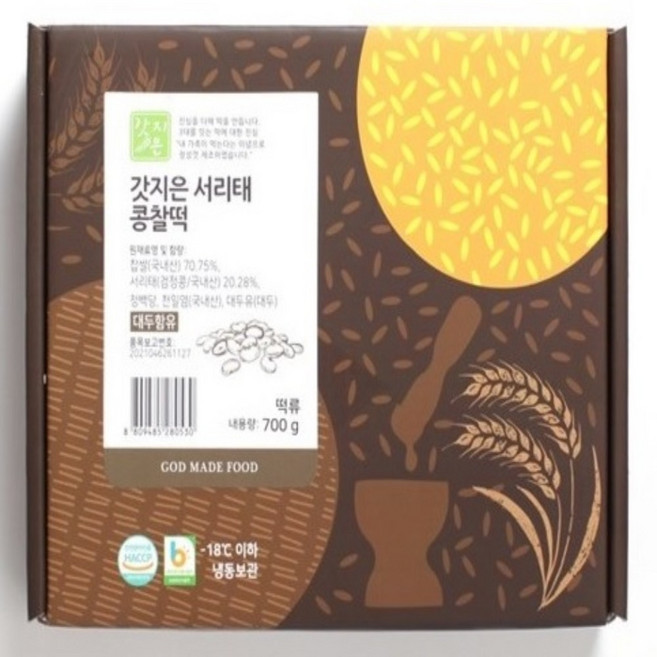 갓지은 서리태콩찰떡 700g 1봉 14개입, 1개