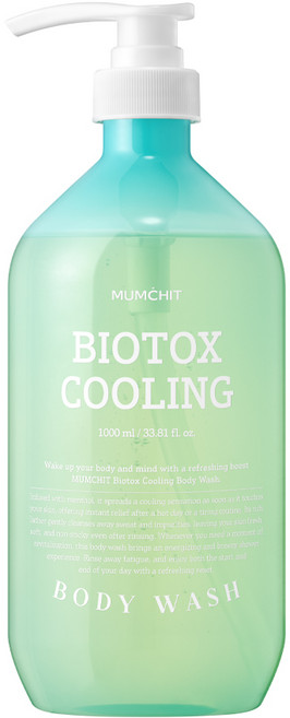 1+1 쿨링바이오톡스바디워시 그린포레스트1000ml