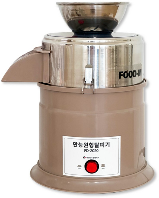 푸드엠 FD-2020 밤깎는기계 가정용 밤깍는기계 밤까는기계 밤탈피기