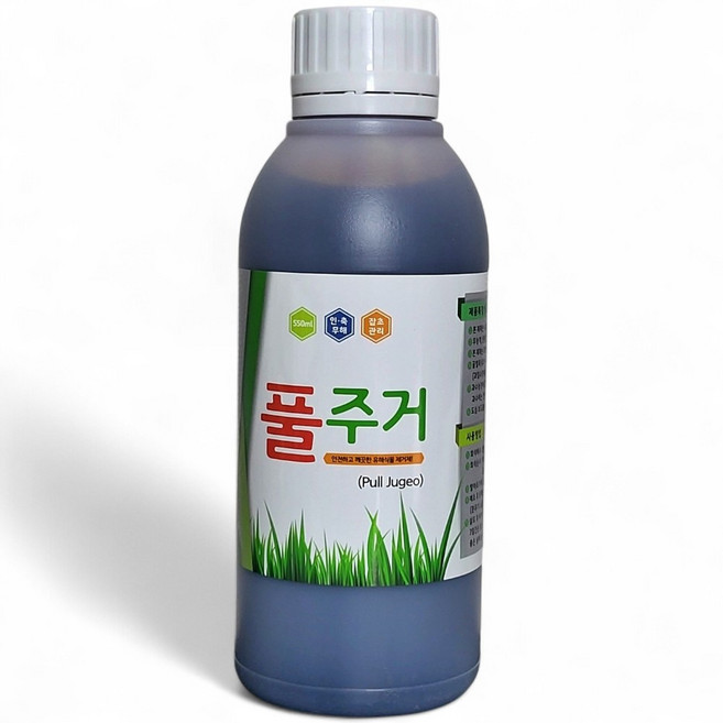 친환경 제초제 천연성분 잡초제거제 풀주거 550mL, 1개