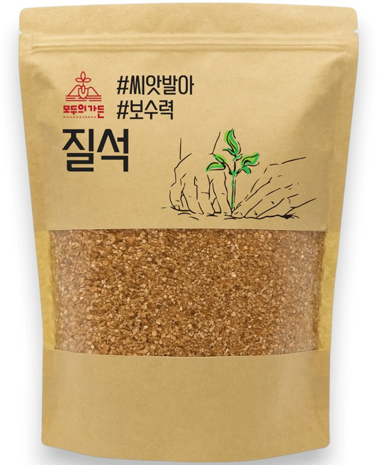 질석 버미큘라이트 화분 분갈이흙 제라늄 다육이 화초 파종 삽목용토 팽창가루, 골드, 8L, 1개