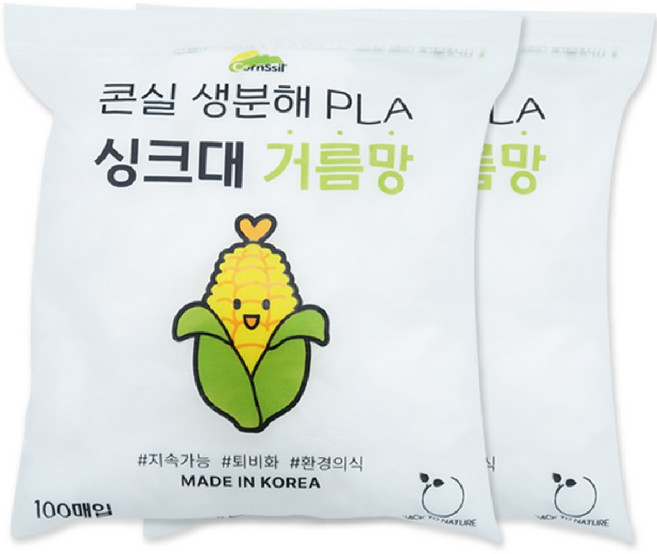 콘실 생분해 싱크대 거름망 옥수수전분, 100개입, 2개