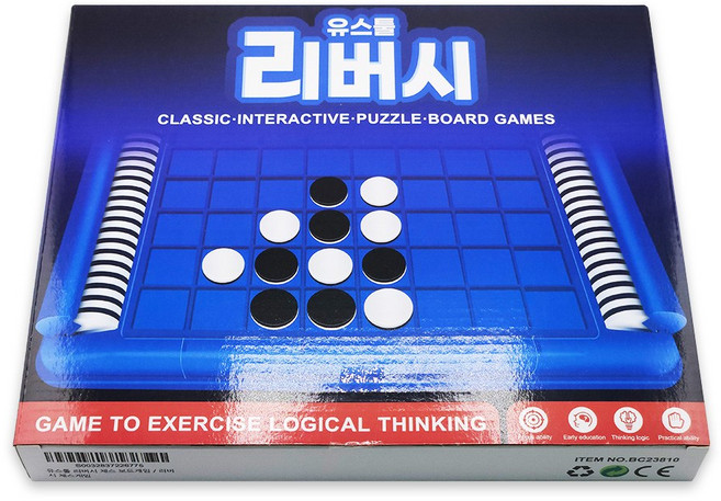 유스툴 리버시 체스 보드게임, 리버시 체스게임, 1개