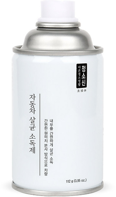 청소신 자동차 살균소독제, 130ml, 1개