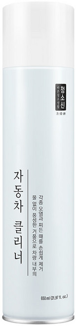 청소신 자동차클리너, 1개