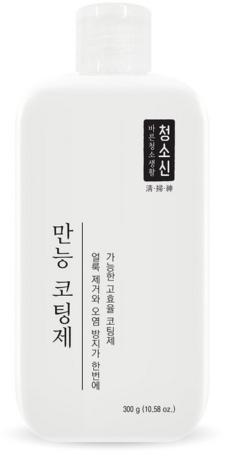 청소신 만능 코팅제, 1개, 300g