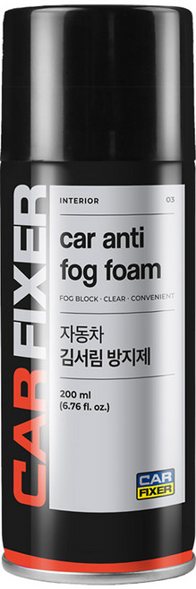 자동차 김서림방지제, 1개, 200ml