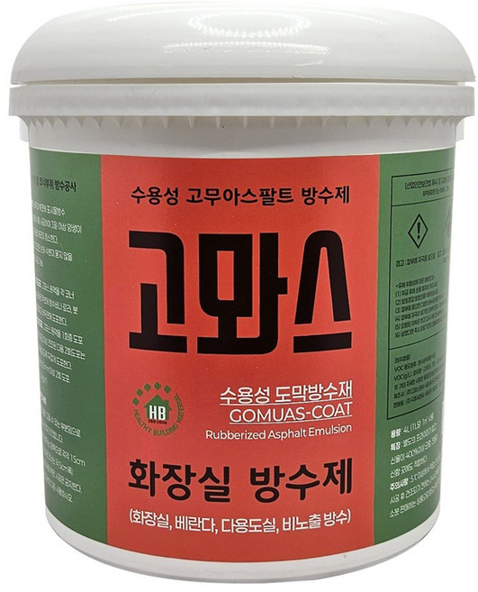 고뫄스 방수제 욕실 방수페인트 화장실 방수액 실내방수재 + 붓 + 청소용스펀지, 1세트, 4L, 검정