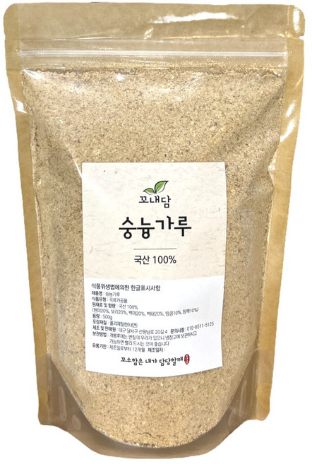 꼬내담 국산 숭늉가루 500g 2개