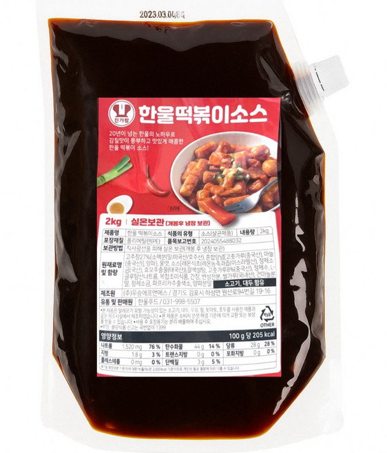 한울종합식품 떡볶이소스 150g 2kg, 1개